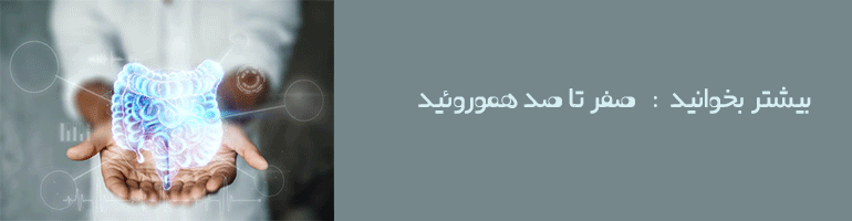 طول عمر افراد در سرطان روده