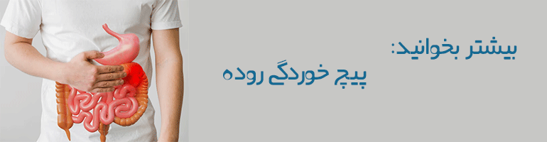سرطان رکتوم